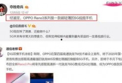 荆楚网今日爆料视频最新,最新视频揭露惊人内幕！