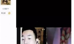 直播大哥爆料视频,爆料视频背后的惊人真相